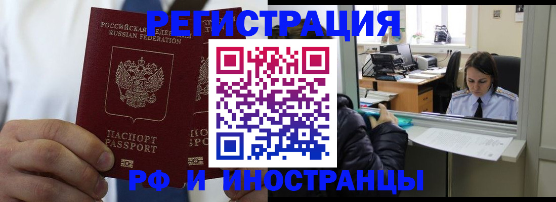 форма 3 в Пензе